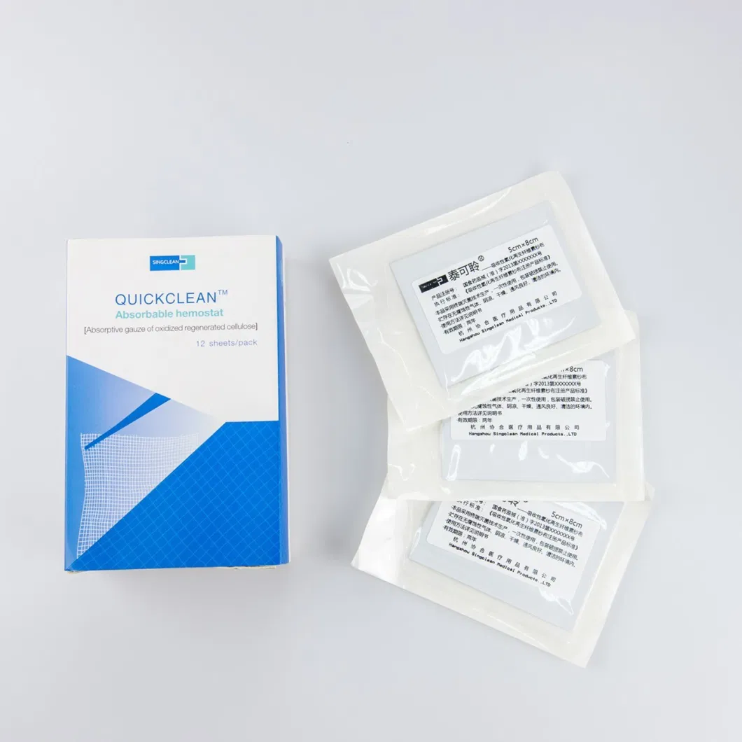 Hemostatic Product Absorbable Gauze Stop Bleeding Within Minutes Chinese Manufacturer