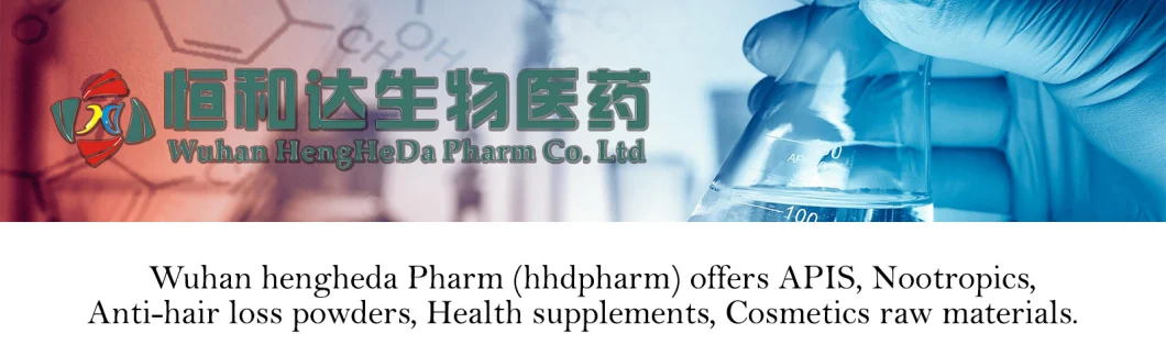 Wuhan Hhd Supply Healthcare Supplement Dihydroquercetin / Taxifolin 99% CAS 480-18-2